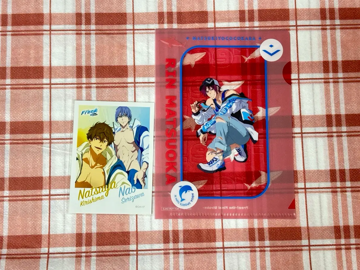Free 프리 나츠야&나오 포카, 린 미니 파일 일괄