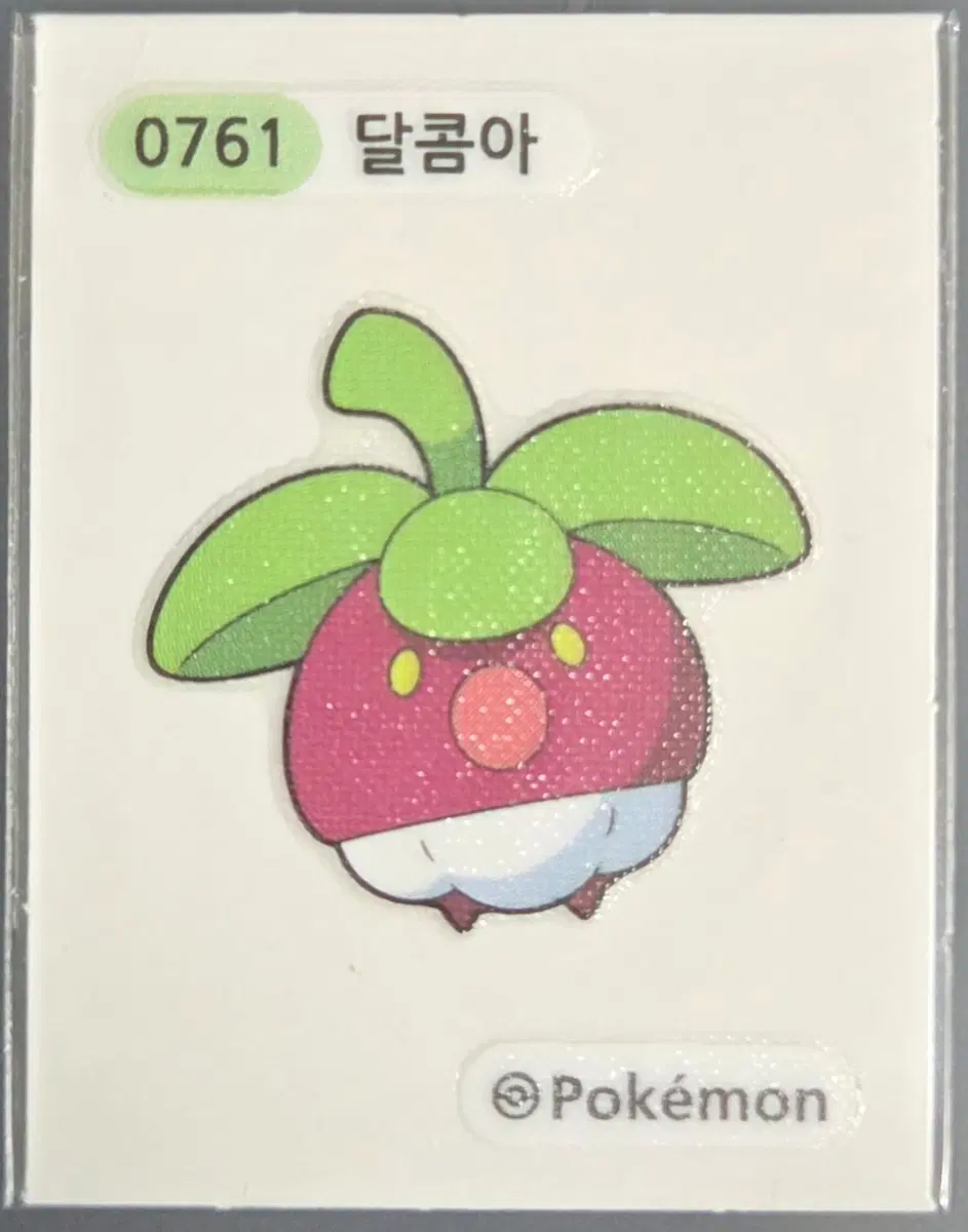 포켓몬 띠부씰 달콤아