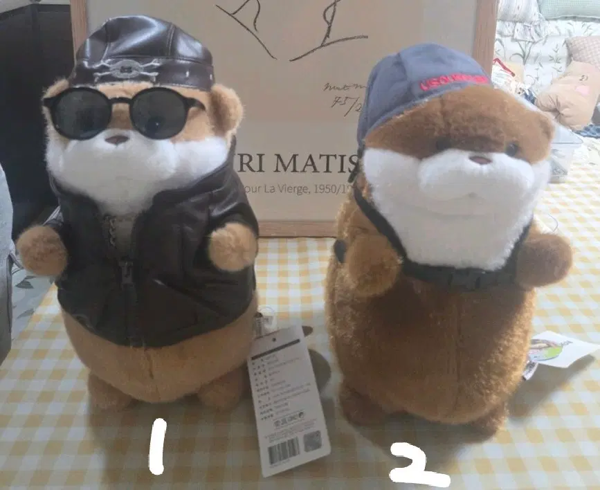 [일괄구매시 9,000원] 라이더,대학로 우소우소짱 27cm(새상품)