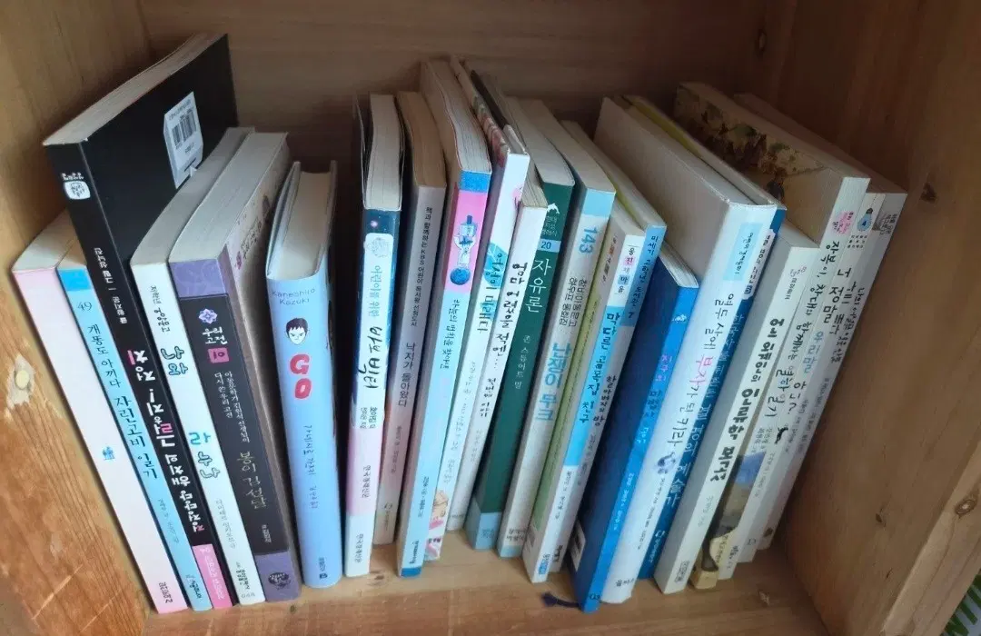 도서