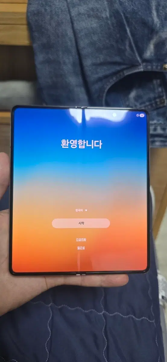 삼성 갤럭시 Z 폴드4 256GB