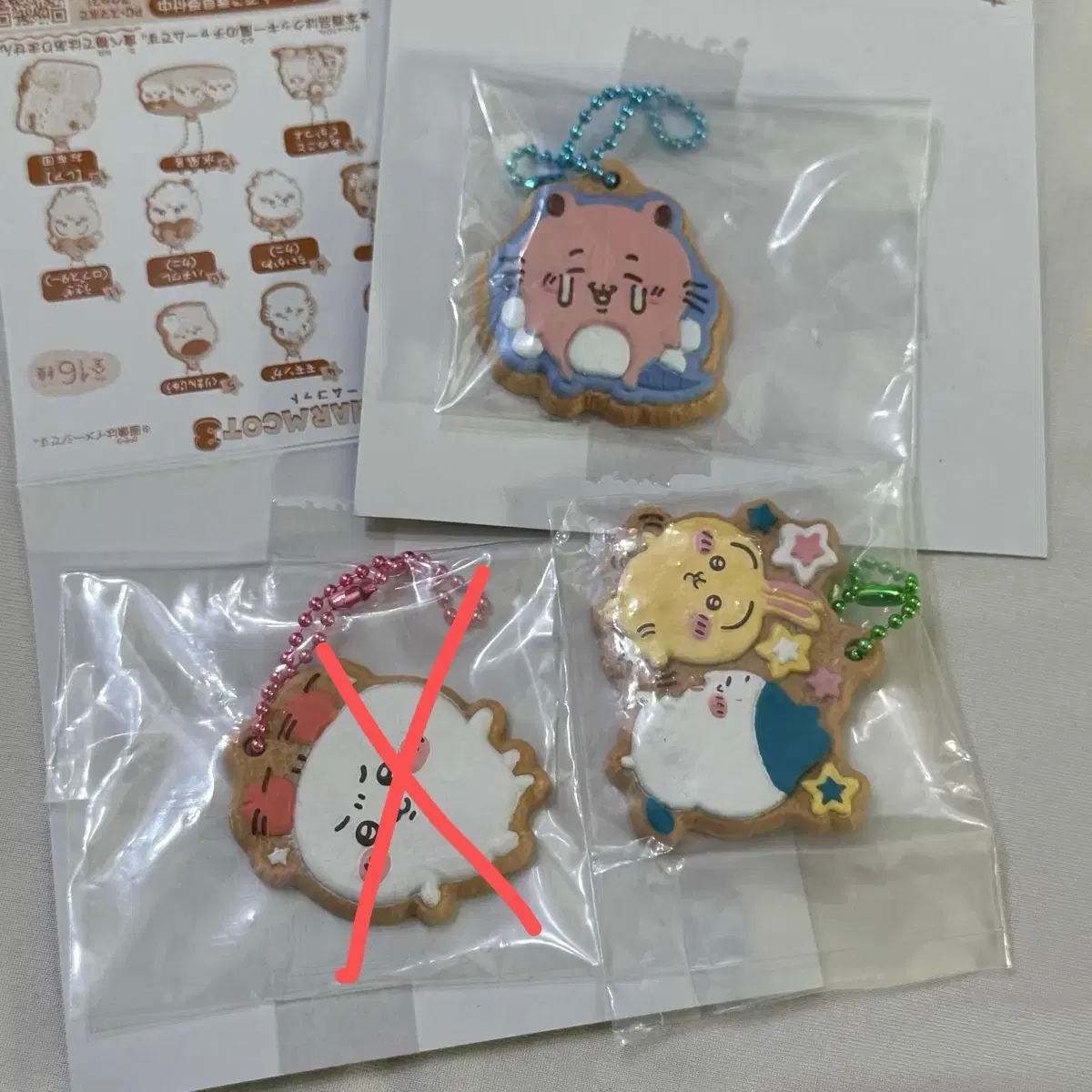 치이카와 쿠키 키링 일괄판매