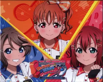 라이브 Blu-ray 러브 라이브! 선샤인!! CYaRon! First LOVELIVE! ~ Braveheart Coaste