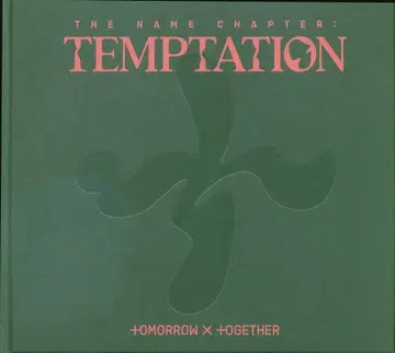 TXT Daydream ver. THE NAME CHAPTER:TEMPTATION 짙은 녹색
