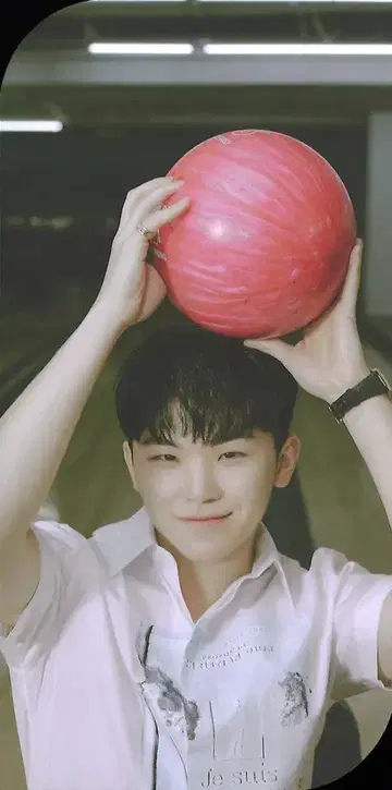 SEVENTEEN [Heng:garae] WOOZI 북마크 NET
