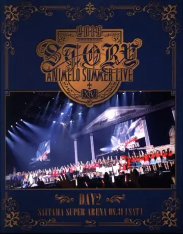 라이브 Blu-ray Animelo Summer Live 2019 -STORY- DAY2