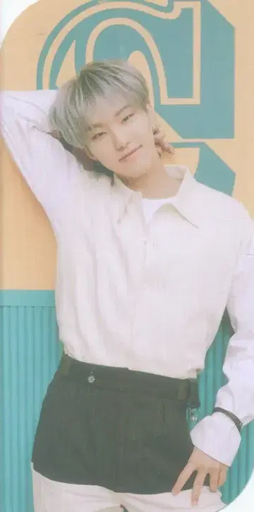 SEVENTEEN [Heng:garae] HOSHI 북마크 NET