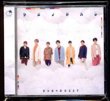 쟈니스 WEST 아메노치하레 일반ver