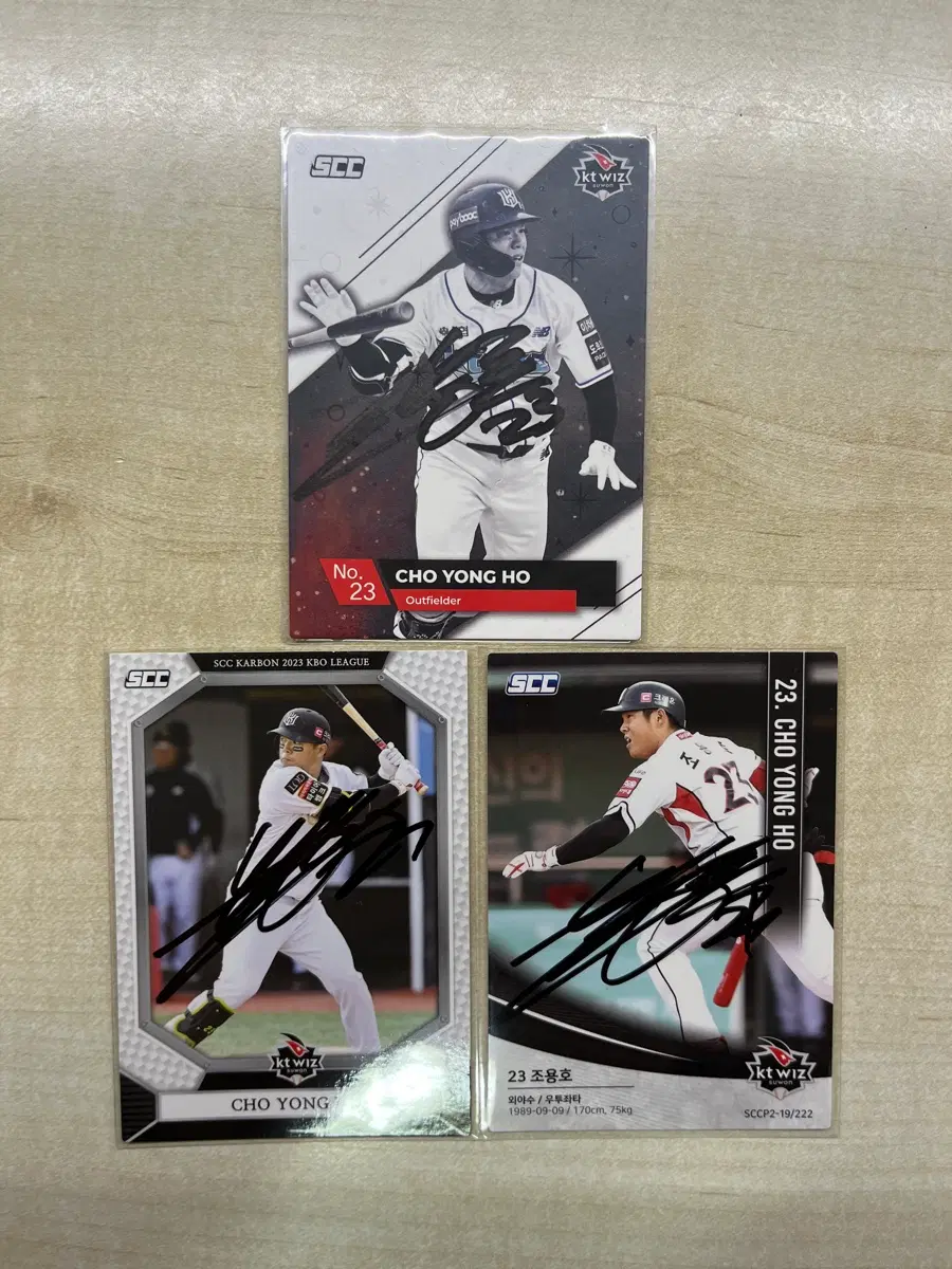 kt위즈 조용호 scc 친필 싸인 포토카드