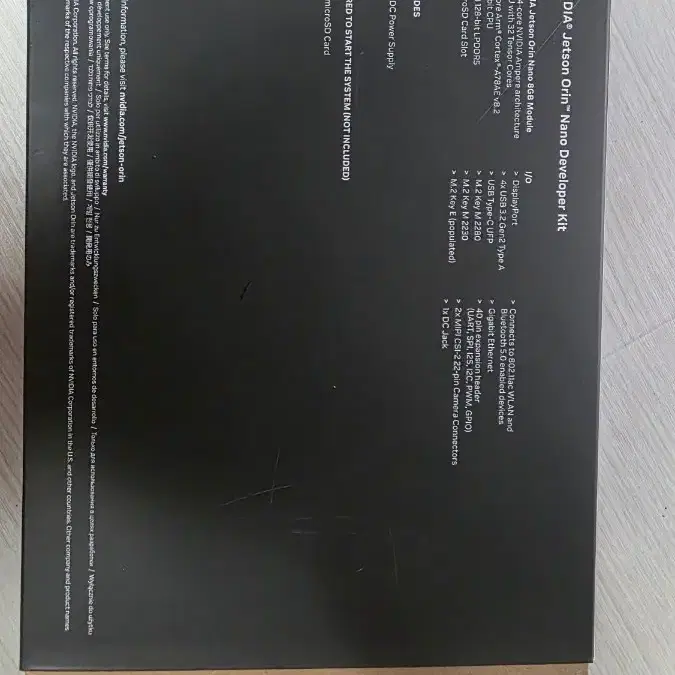 젯슨 오린 나노