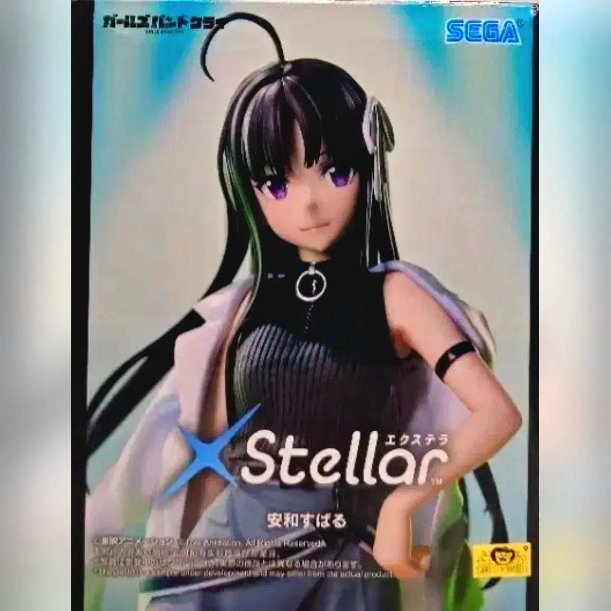 [미개봉] 걸즈 밴드 크라이 XStellar 아와 스바루 피규어 (SEGA 정품)