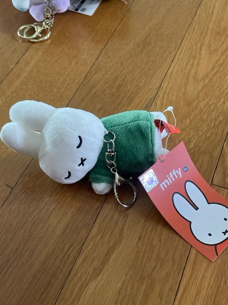 미피 봉제인형