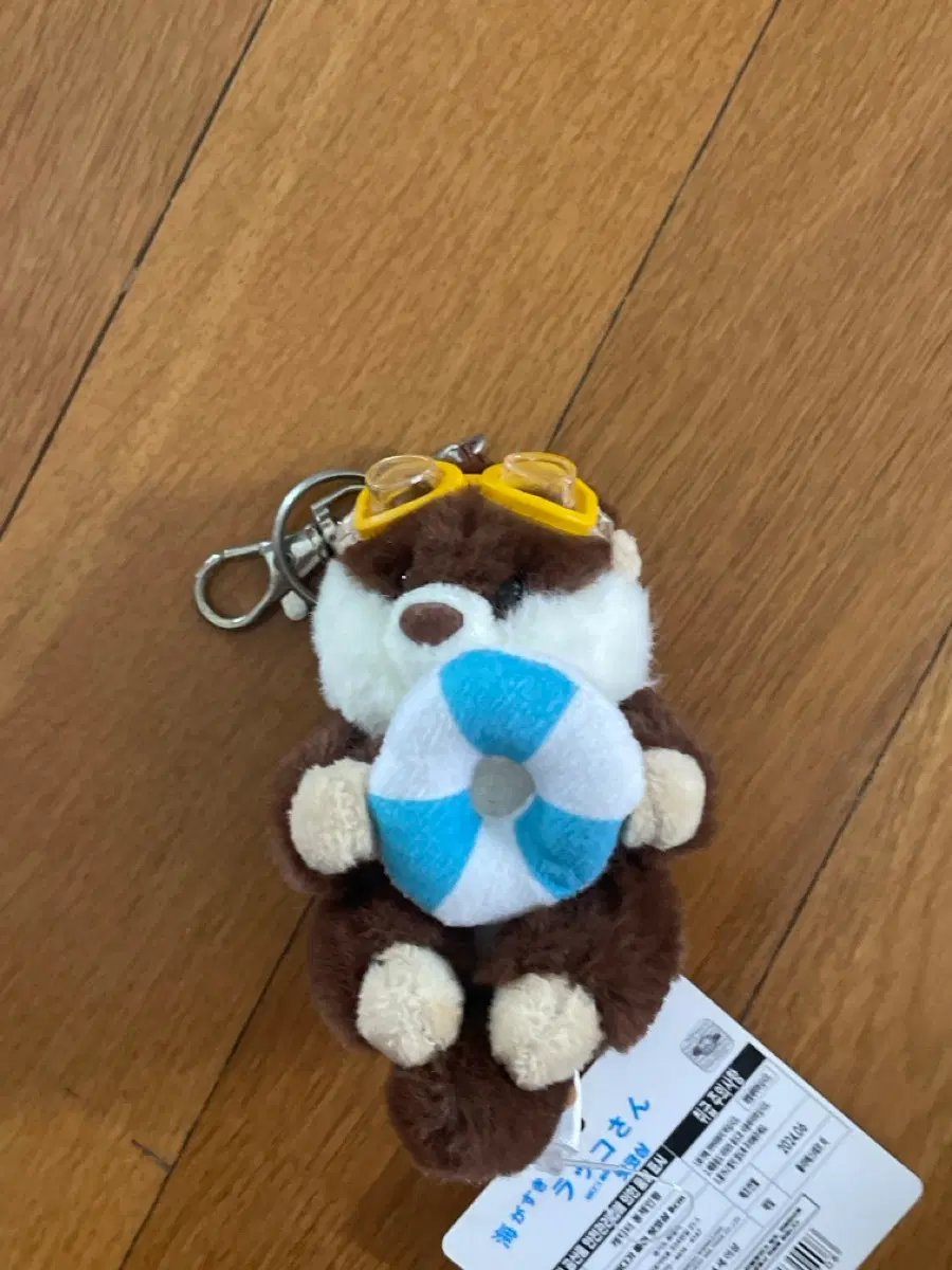 랏코상 인형 팔아여
