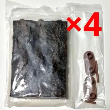 생물대도감 수피 받침대(소) 4개 세트