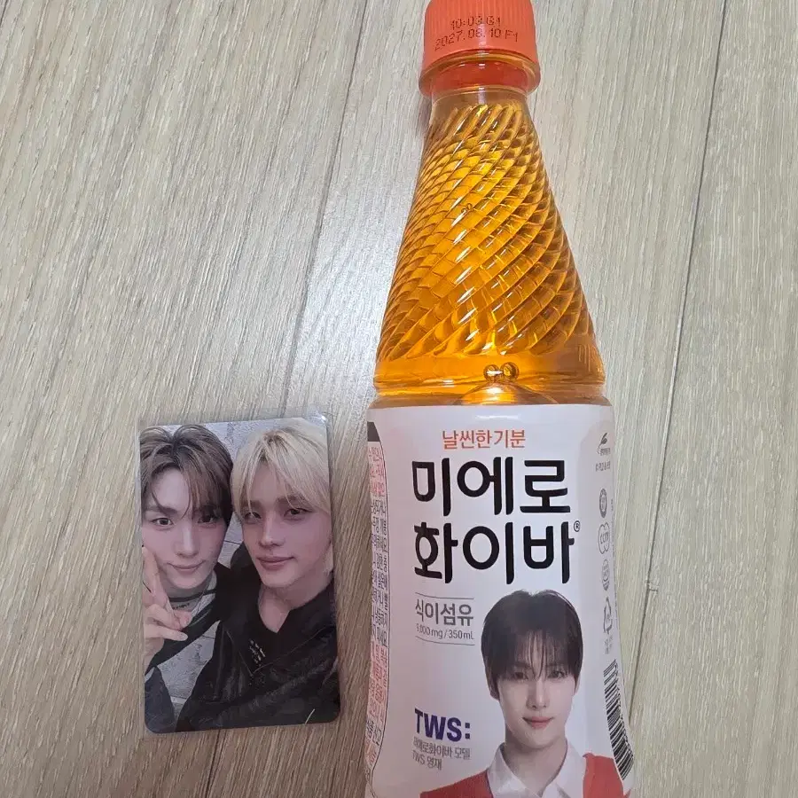 투어스 콘서트 사이존 포카