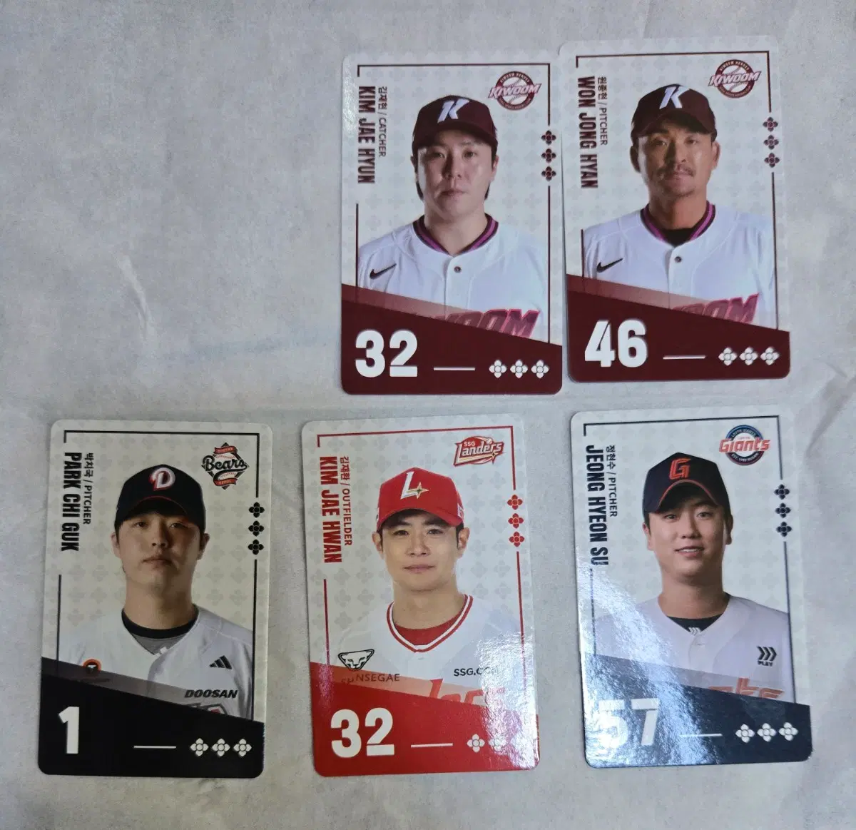 팔도비빔면 KBO 야구 포토카드