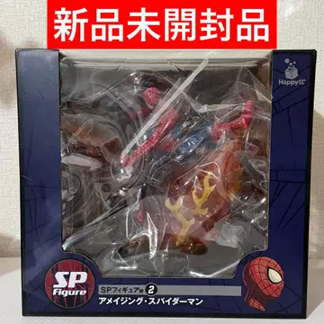 Happy 복권 SP 피규어상 어메이징 스파이더맨 MARVEL