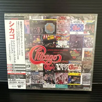 시카고 재패니즈 싱글 컬렉션 CD+DVD