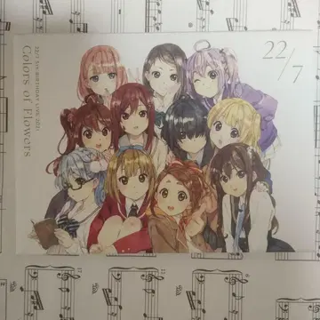 새상품급 22/7/5th BIRTHDAY LIVE 2021~Colors of