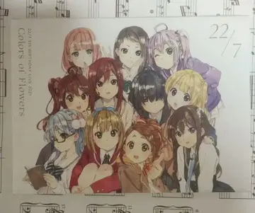 새상품급 22/7/5th BIRTHDAY LIVE 2021~Colors of