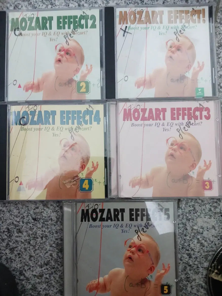 모차르트 이펙트 CD1. 2, 3, 4, 5 세트