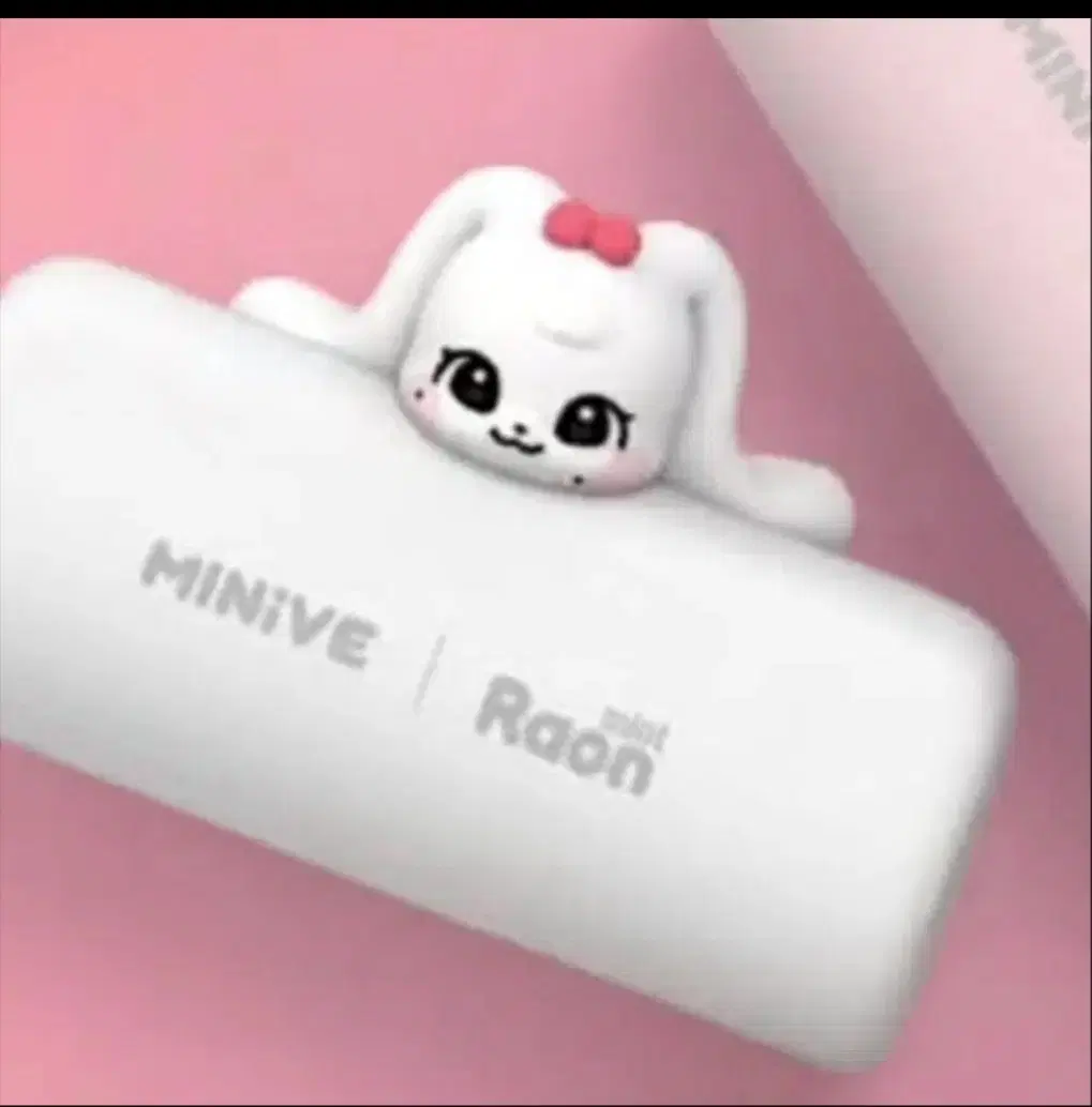 아이브 체리 보조배터리