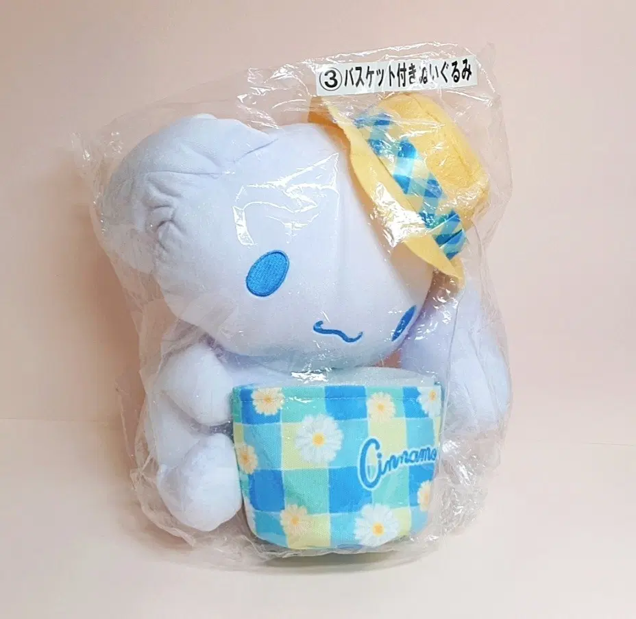 산리오 시나모롤 쿠지 바구니 시나모롤 인형