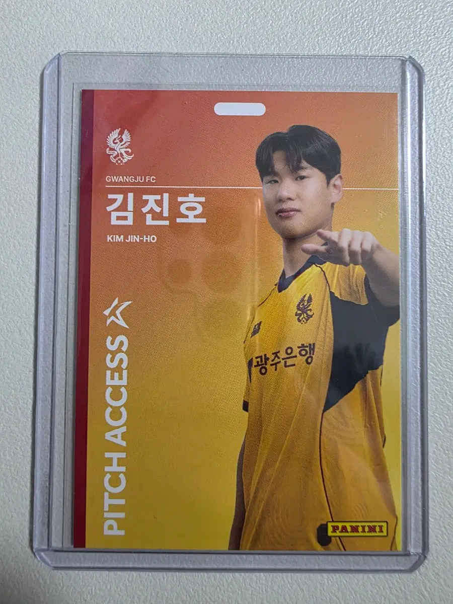 2026 k리그 파니니 김진호 Pitch Access 베이스 광주fc