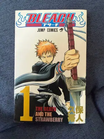 BLEACH 1권 초판