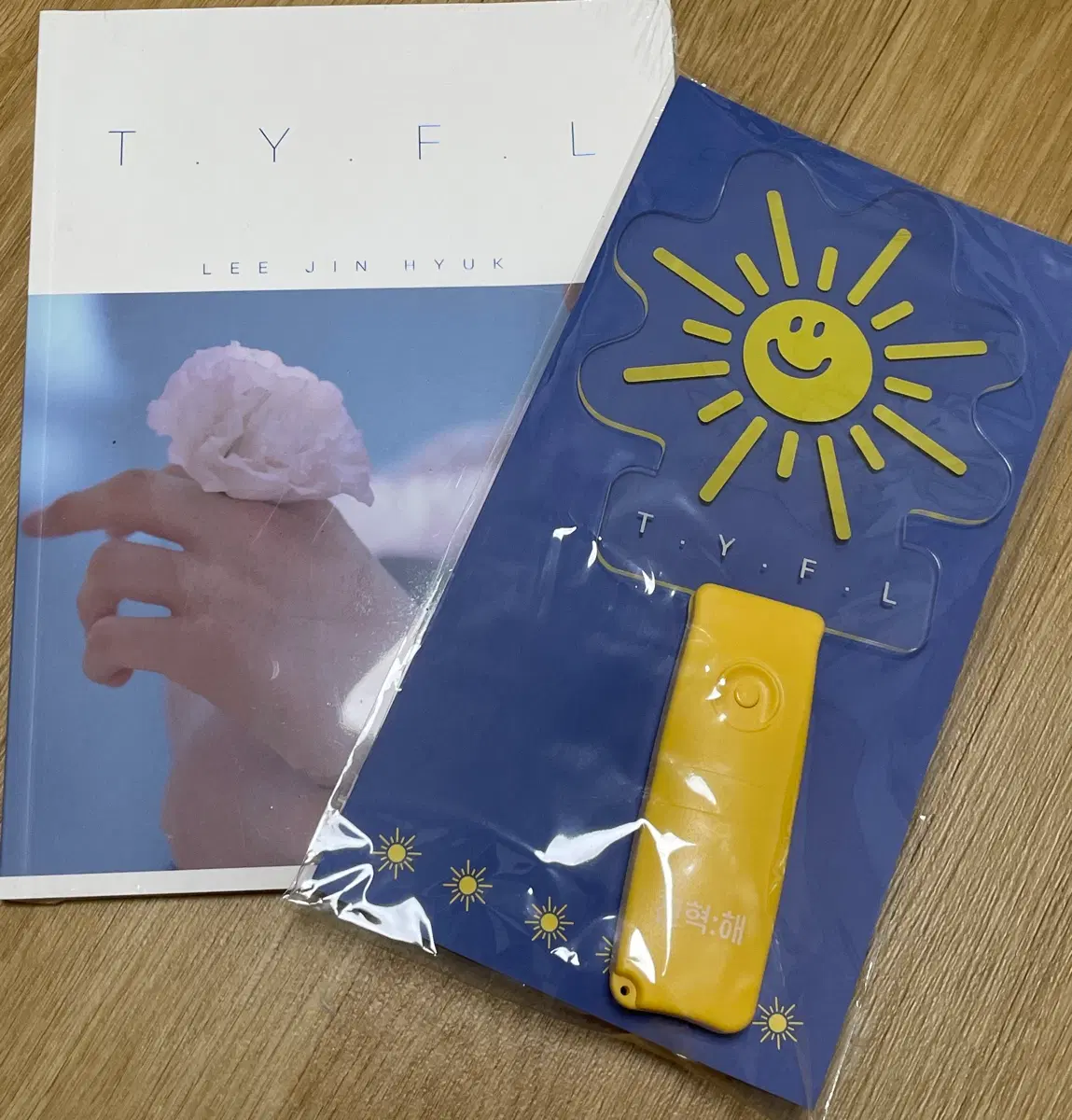 이진혁 T.Y.F.L 진혁:해 굿즈 미개봉