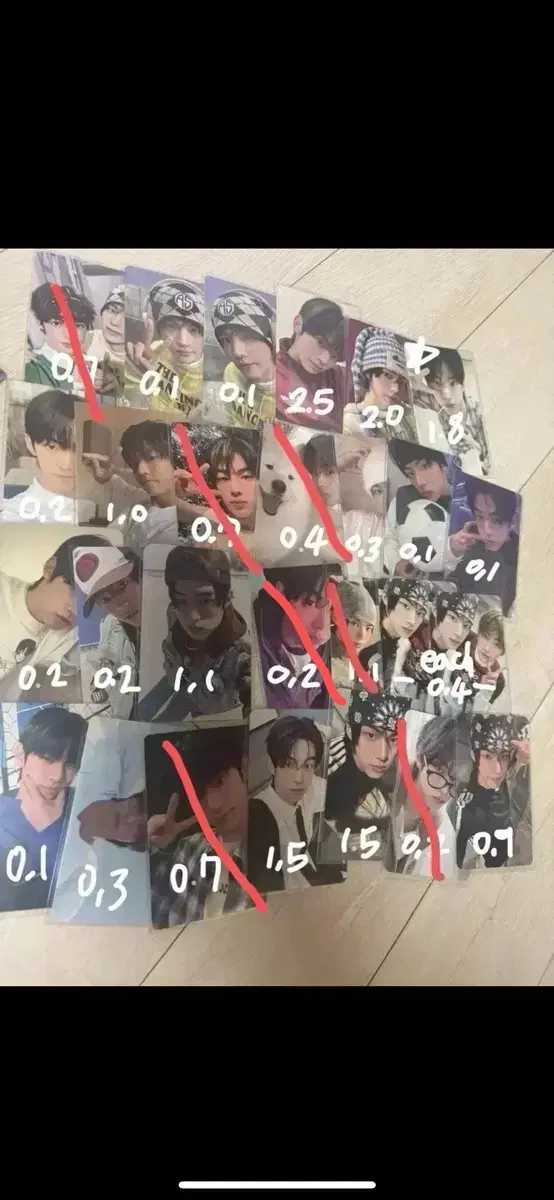 투어스 신유도훈영재한진지훈경민