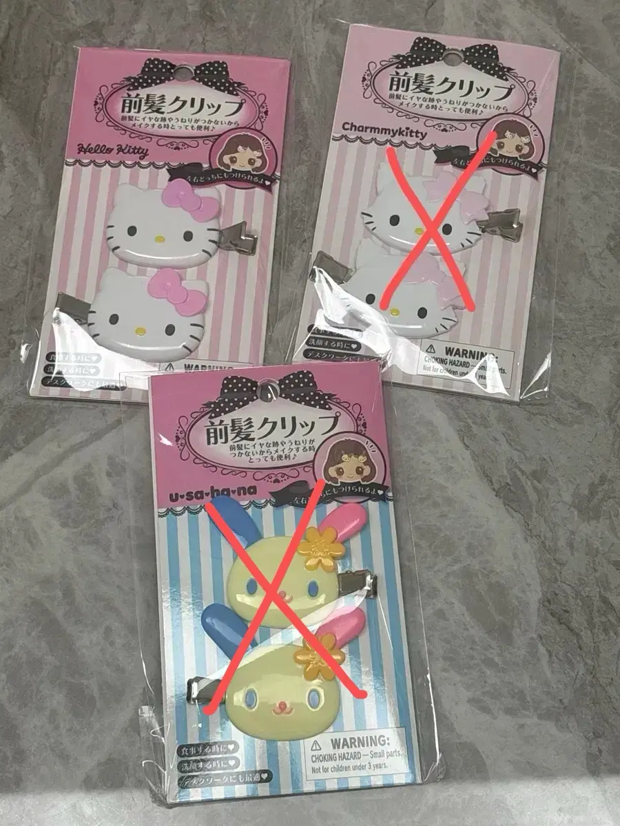 정품 산리오 키티 챠미키티 우사하나 산리오 헤어핀
