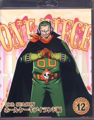 애니메이션 Blu-ray ONE PIECE 19TH 시즌 홀 케이크 아일랜드 편 12