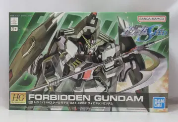 BANDAI SPIRITS HG GUNDAM SEED 기동전사 건담 SEED 포비든 건담 리마스터 ver 반다이남코판 R09