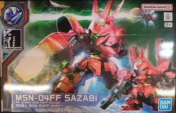 BANDAI SPIRITS BB전사/GANDAM SIDE-F 기동전사 건담 역습의 샤아 [ MSN-04FF 사자비/MSN-04FF SAZABI ]