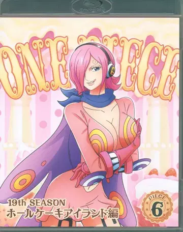 애니메이션 Blu-ray ONE PIECE 원피스 19TH 시즌 홀케이크 아일랜드 편 6