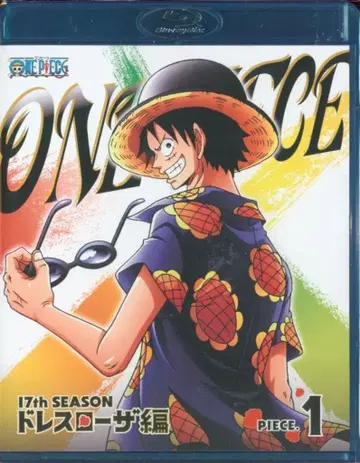 애니메이션 Blu-ray 초회) ONE PIECE 원피스 17TH 드레스 로자 편 1