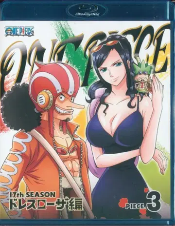 애니메이션 Blu-ray 초회) ONE PIECE 원피스 17TH 드레스 로자 편 3