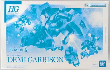 BANDAI SPIRITS HG 데미 개리슨