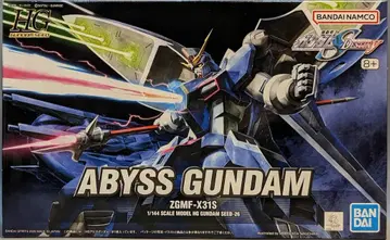 BANDAI SPIRITS HG GUNDAM SEED 아비스 건담 반다이남코판 26