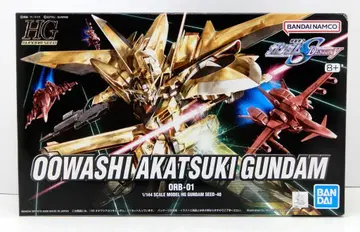 BANDAI SPIRITS HG GUNDAM SEED 오오와시아카츠키 건담 반다이남코판 40