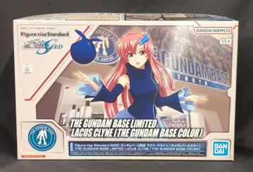 BANDAI SPIRITS 피규어라이즈 스탠다드 기동전사 건담 SEED [ 라크스 클라인 (건담베이스 컬러) / LACUS CLYME [the gandam base color] ]