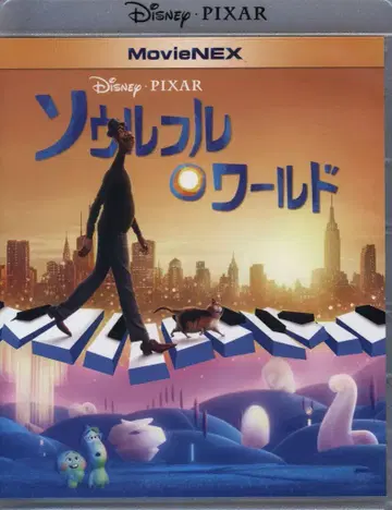 애니메이션 Blu-ray 소울풀 월드
