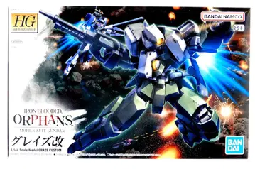 BANDAI SPIRITS HG 반다이남코판 그레이즈 개조 004