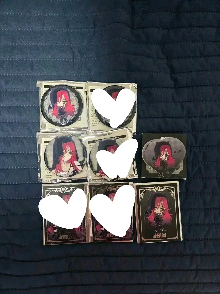 에이스테 AaD 미지 원가 이하 판매합니다