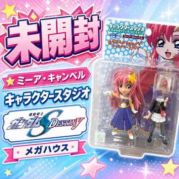 미개봉 건담 SEED DESTINY 미아 캄벨 메가하우스