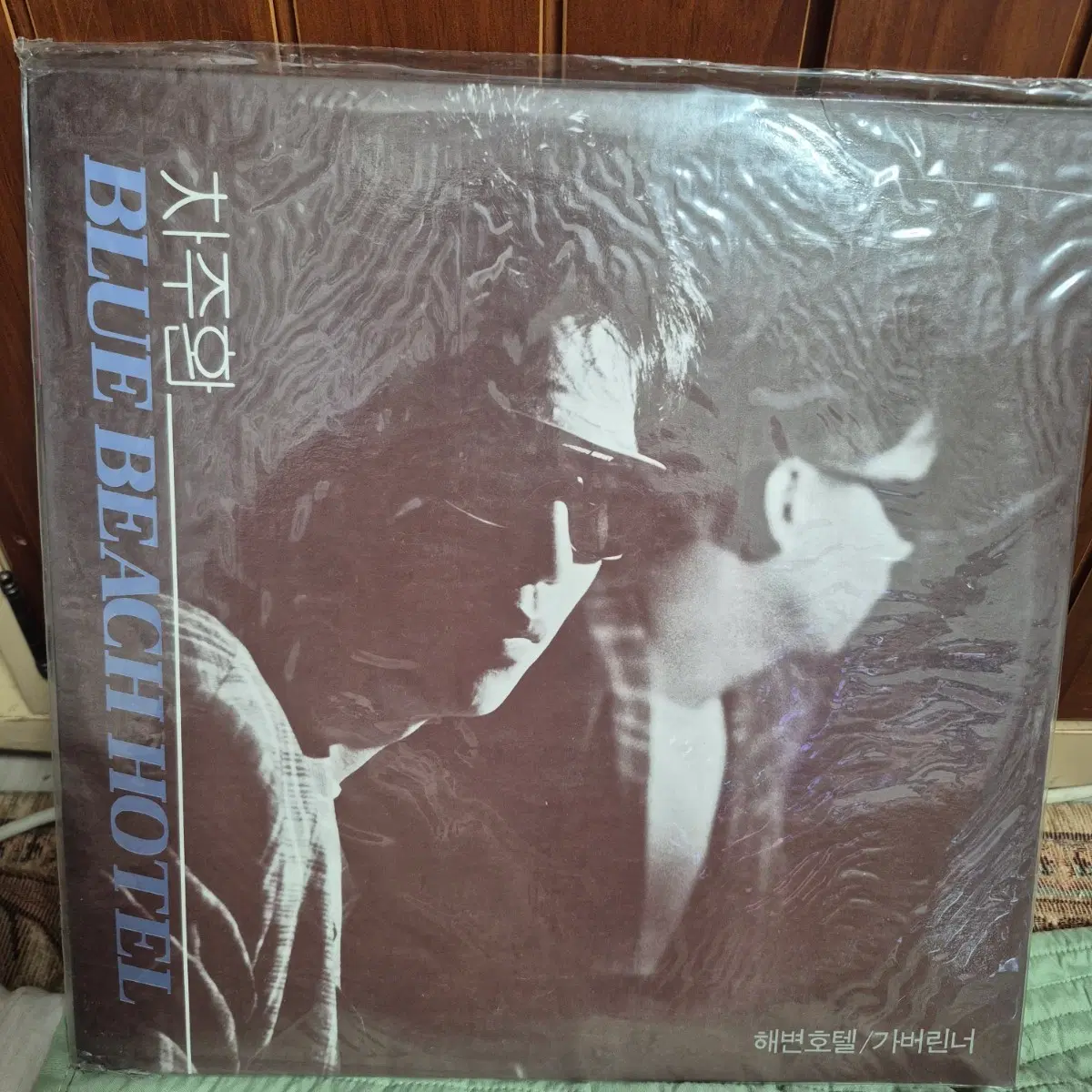 LP 미개봉 차주환