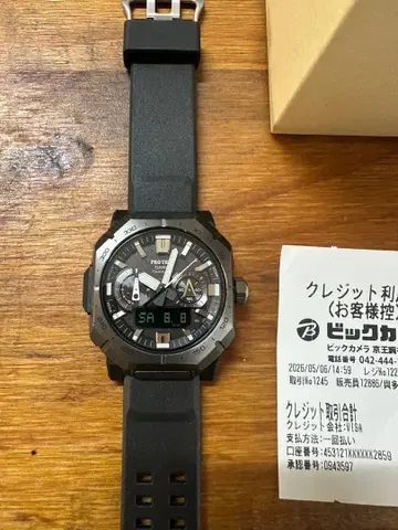 카시오 프로트렉 PRW-B1000-1 CASIO PROTREK