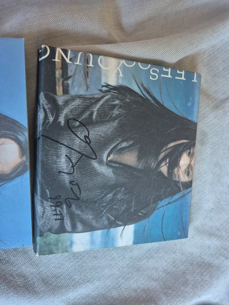 이수영 1집 앨범 / 싸인 앨범 CD/가사집