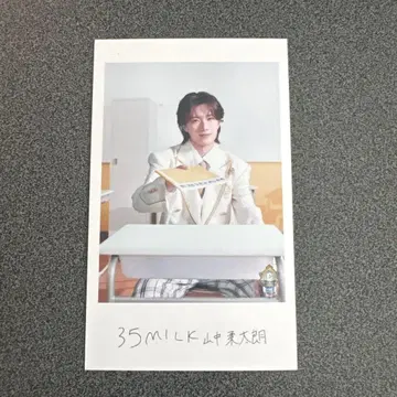 M!LK 야마나카 유타로 미니 사진